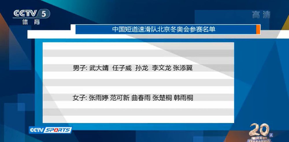 亚洲成aⅴ人片在线影院八