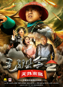 亚洲欧美一区二区三区二厂